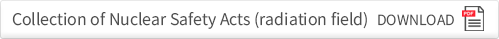 원자력안전법령집(방사선분야) 다운로드