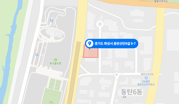 제조센터